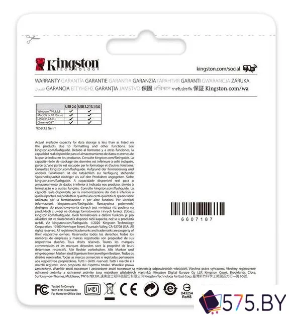 USB Flash Kingston Kyson 64GB в магазине 575.by