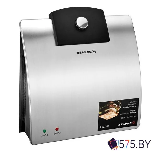 Сэндвичница Brayer BR2204 в магазине 575.by