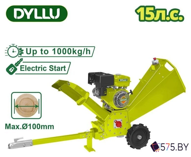 Садовый измельчитель Dyllu DTXU1415 в магазине 575.by