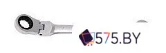 Гаечный ключ RockForce RF-75732F в магазине 575.by