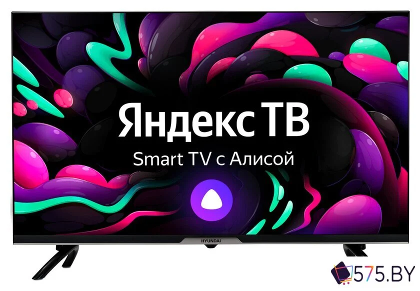 Телевизор Hyundai H-LED32BS5003 в магазине 575.by