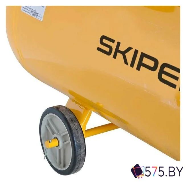 Компрессор Skiper IBL3100X в магазине 575.by