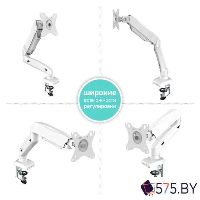 Кронштейн для монитора Onkron G80W в магазине 575.by