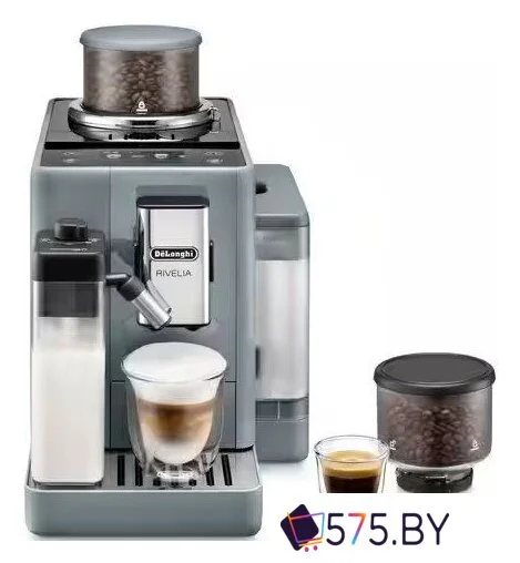 Кофемашина DeLonghi Rivelia EXAM440.55.G в магазине 575.by