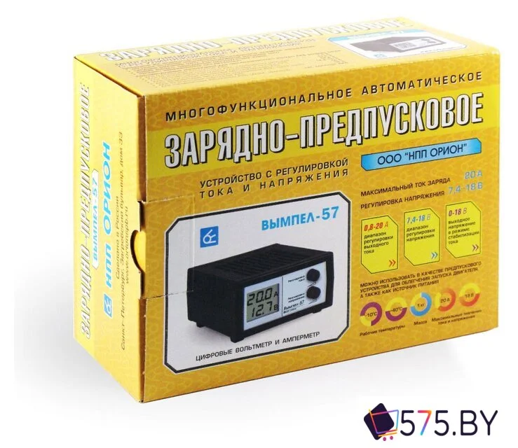 Зарядное устройство Вымпел 57 [2048] в магазине 575.by