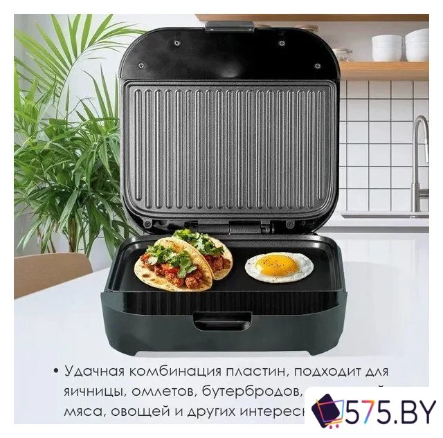 Сэндвичница Atlanta ATH-1079 (черный) в магазине 575.by