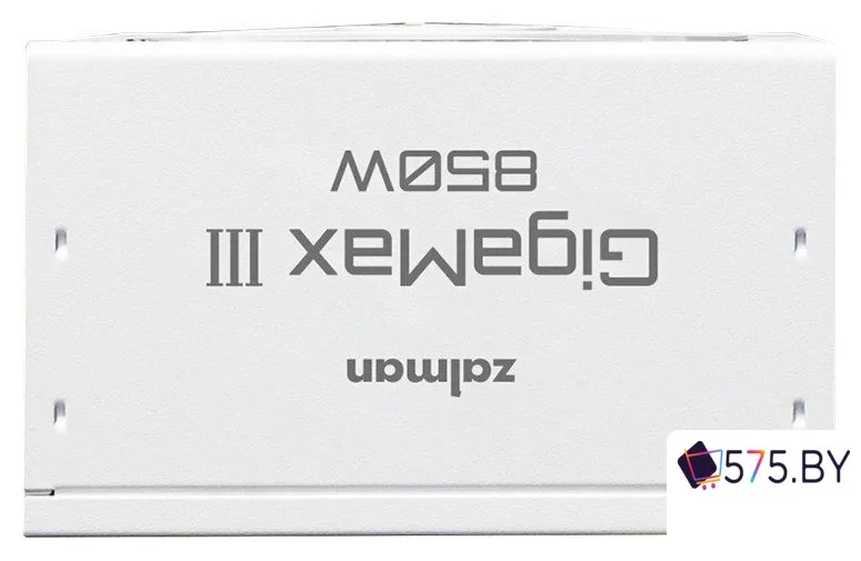 Блок питания Zalman GigaMax III 850W ZM850-GV3 WH в магазине 575.by