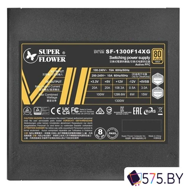 Блок питания Super Flower Leadex VII XG 1300W SF-1300F14XG в магазине 575.by