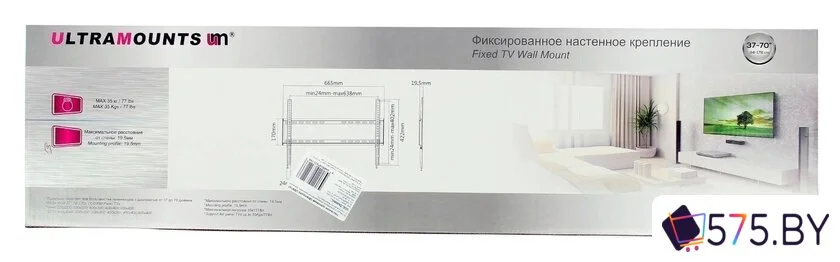 Кронштейн для телевизора Ultramounts UM814F в магазине 575.by