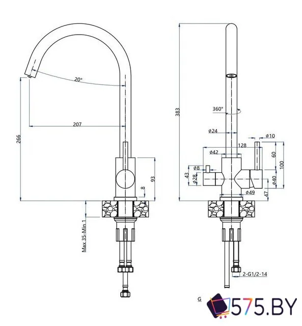 Смеситель GranFest QUARZ GF-Z5420 (белый) в магазине 575.by