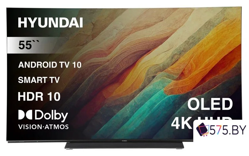 OLED телевизор Hyundai H-LED55OBU7700 в магазине 575.by