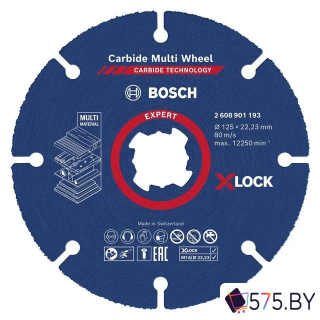 Отрезной диск Bosch Expert 2608901193 в магазине 575.by