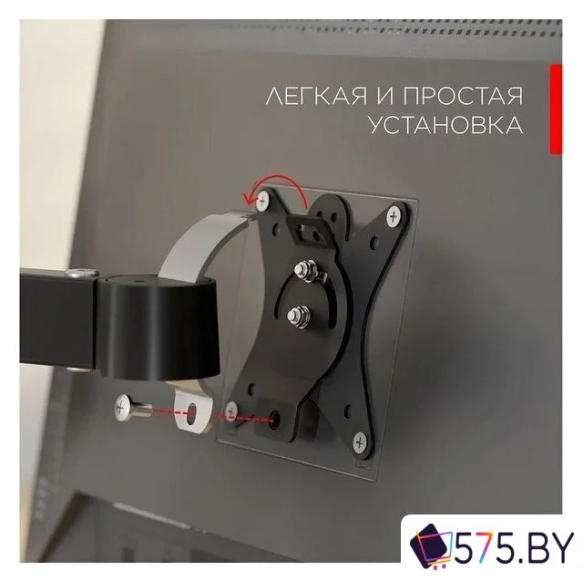 Кронштейн для монитора Holder MDS-SU203-B (черный) в магазине 575.by