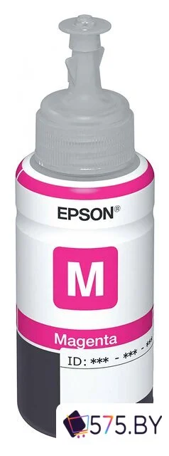 Чернила Epson C13T673398 в магазине 575.by