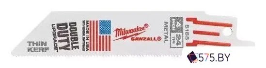 Набор пильных полотен Milwaukee 48475185 в магазине 575.by