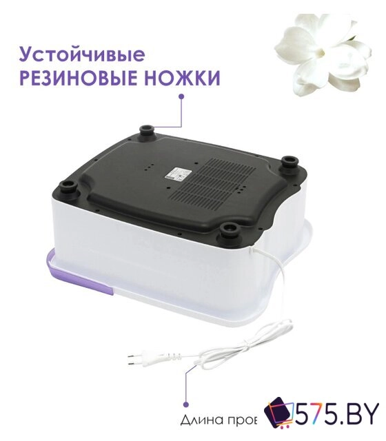 Гидромассажная ванночка Atlanta ATH-6413 (фиолетовый) в магазине 575.by