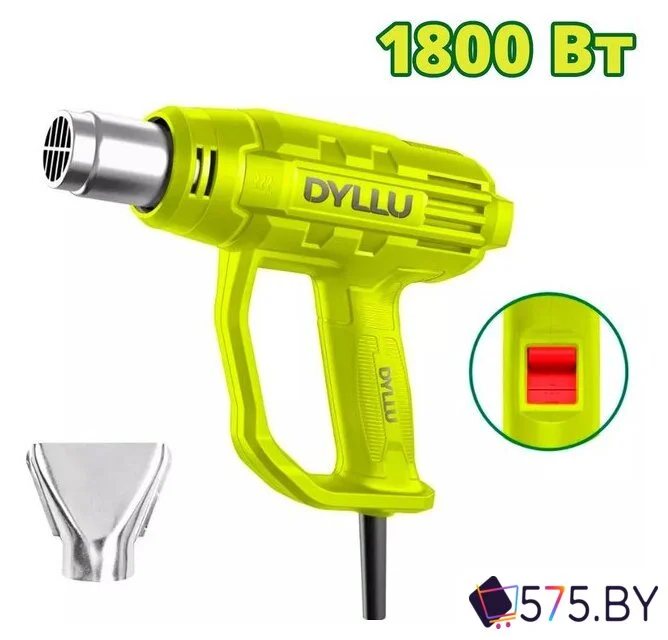 Промышленный фен Dyllu DTHG1514 в магазине 575.by