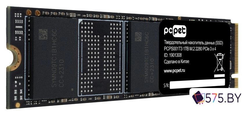 SSD PC Pet 1TB PCPS001T3 в магазине 575.by