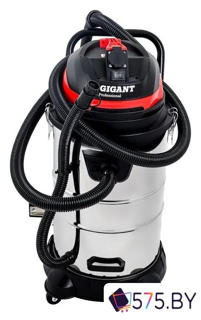 Пылесос Gigant GPS-VC-50 в магазине 575.by