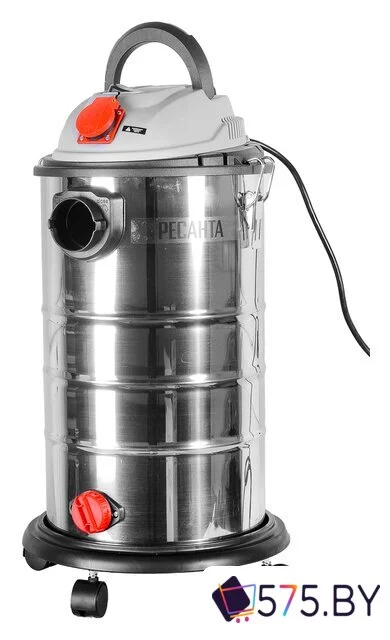 Пылесос Ресанта ПС-1500/30 в магазине 575.by
