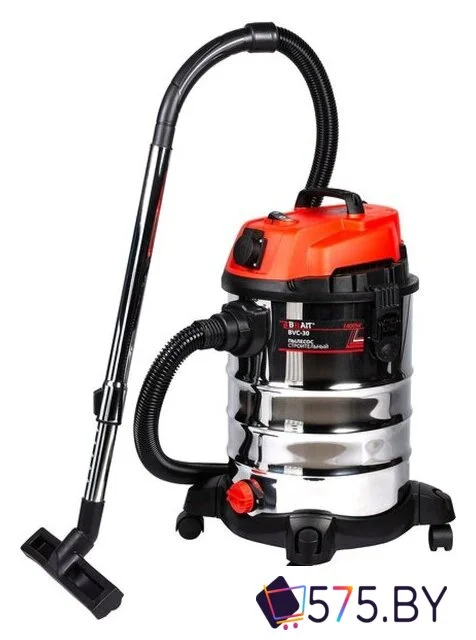 Пылесос Brait BVC-30 в магазине 575.by