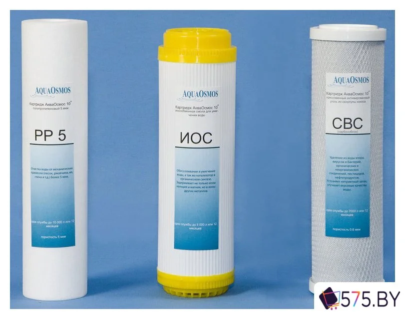 Стационарная система "под мойкой" АкваОсмос АО 3 C в магазине 575.by