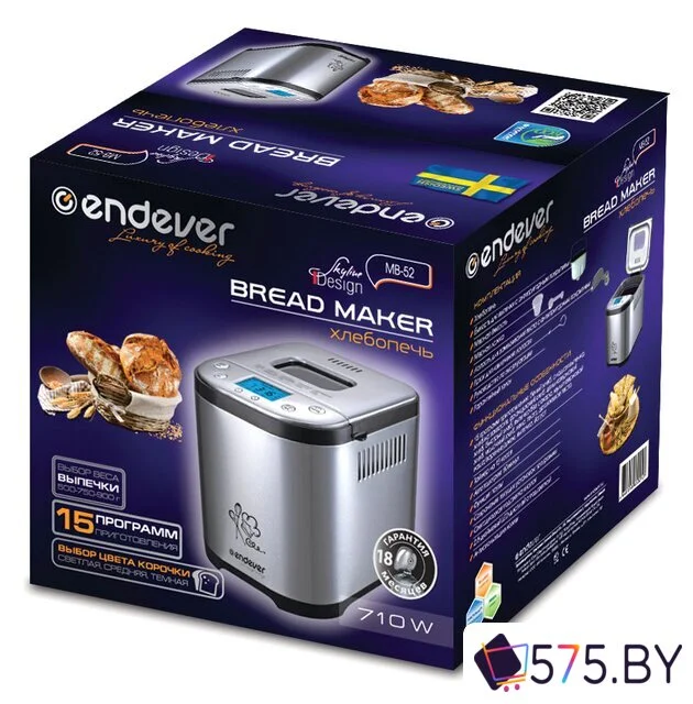Хлебопечка Endever SkyLine MB-52 в магазине 575.by