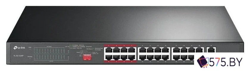 Неуправляемый коммутатор TP-Link TL-SL1226P в магазине 575.by