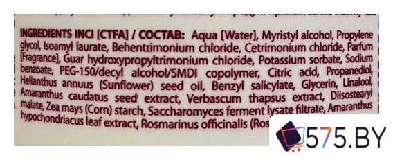 Маска Sergio Professional Pro Expert Для липидного восстановления волос (2x500 мл) в магазине 575.by
