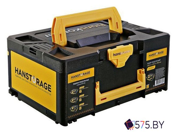 Кейс Hanskonner HS185P в магазине 575.by
