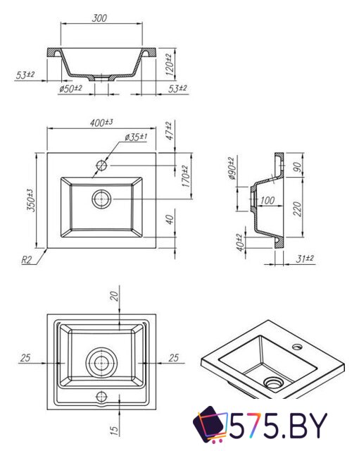 Умывальник Roxen Dilan 40 3001340 в магазине 575.by