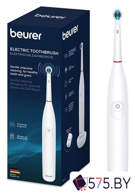 Электрическая зубная щетка Beurer TB 30 в магазине 575.by