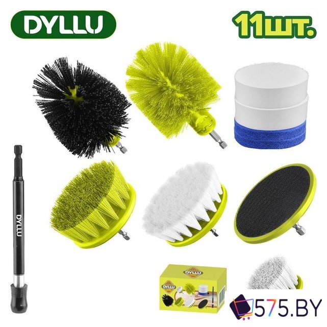 Набор щеток для электроинструмента Dyllu DTND5403 в магазине 575.by