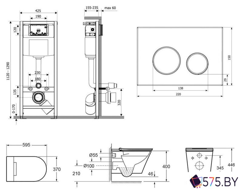 Унитаз подвесной Lavinia Boho Smart V-Clean 7 в 1 87561151 в магазине 575.by