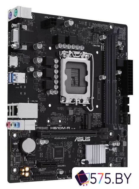 Материнская плата ASUS Prime H610M-R-SI в магазине 575.by