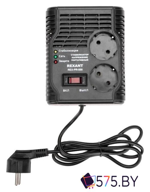 Стабилизатор напряжения Rexant REX-PR-500 в магазине 575.by