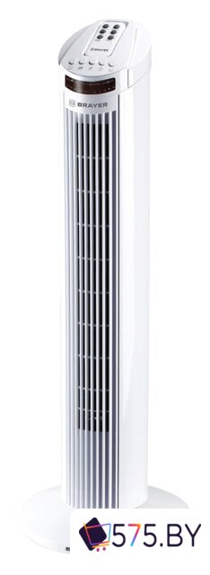 Колонный вентилятор Brayer BR4958WH в магазине 575.by
