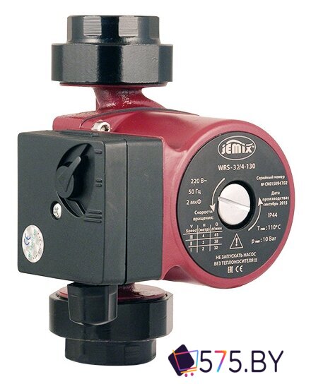 Циркуляционный насос Jemix WRS-32/4-130 в магазине 575.by