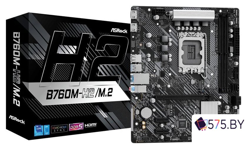 Материнская плата ASRock B760M-H2/M.2 в магазине 575.by