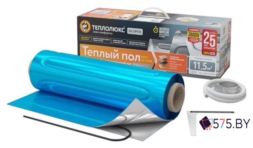 Нагревательный мат Теплолюкс Alumia 2250 Вт/15кв.м в магазине 575.by