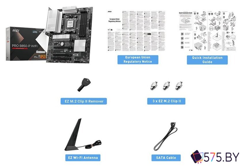Материнская плата MSI Pro B850-P WiFi в магазине 575.by