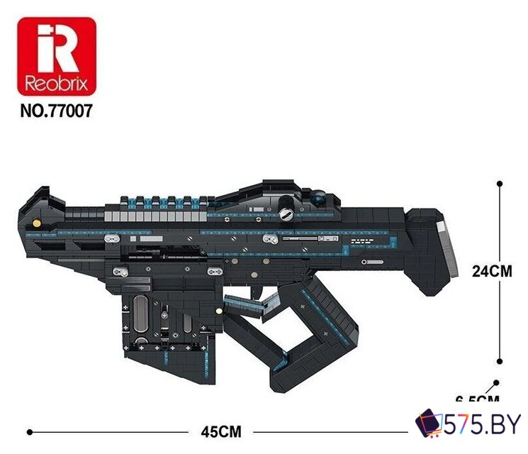 Конструктор Reobrix Автомат Kriss Vector Pro 77007 в магазине 575.by