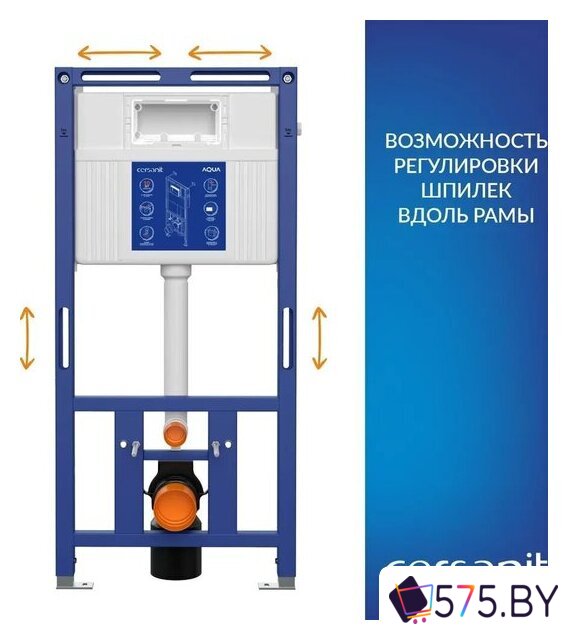 Инсталляция для унитаза Cersanit Aqua Prime М 50 68179 с кнопкой Estetica 64111 (кнопка белый/хром глянец) в магазине 575.by