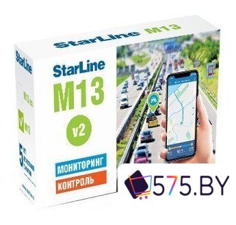 Автомобильный GPS-трекер StarLine M13 V2