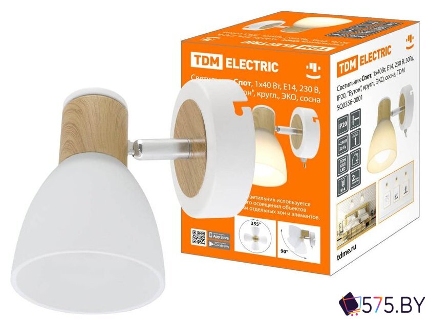 Спот TDM Electric SQ0356-0001 в магазине 575.by