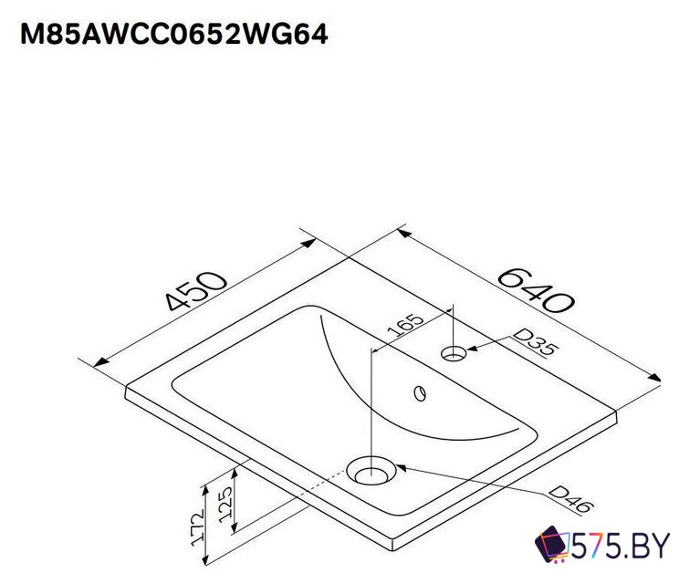 Умывальник AM.PM X-Joy M85AWCC0652WG64 в магазине 575.by
