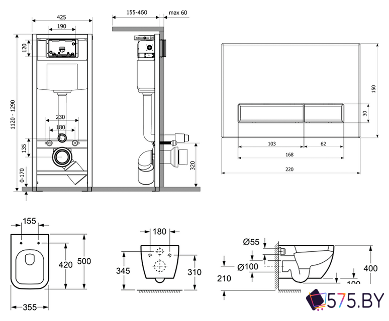Унитаз подвесной Lavinia Boho Relfix One Rimless 7 в 1 87050166 (черное стекло) в магазине 575.by