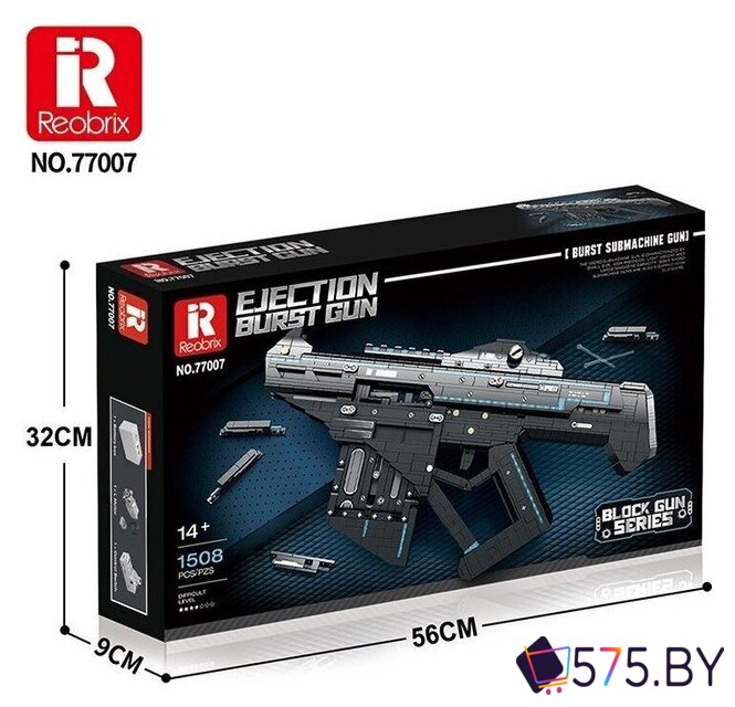 Конструктор Reobrix Автомат Kriss Vector Pro 77007 в магазине 575.by
