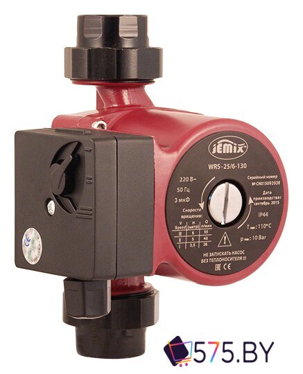 Циркуляционный насос Jemix WRS-25/6-130 в магазине 575.by
