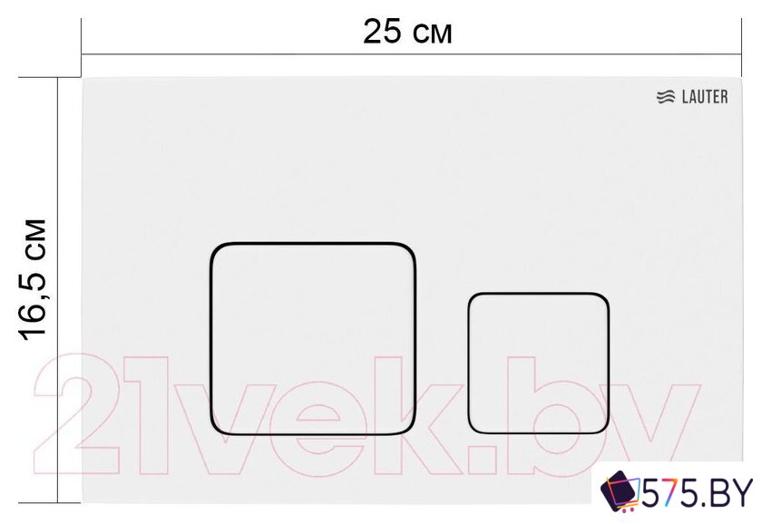 Панель смыва Lauter 219702F (белый) в магазине 575.by